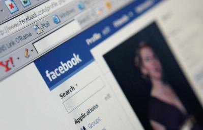 Как узнать когда пользователь заходил на Facebook Видят ли кто заходил в фейсбук