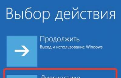 Не загружается Windows после установки обновлений Загружается компьютер после обновления windows 10